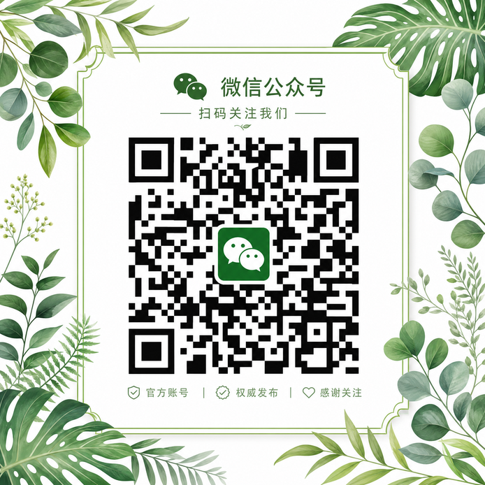 蜜芽公众号